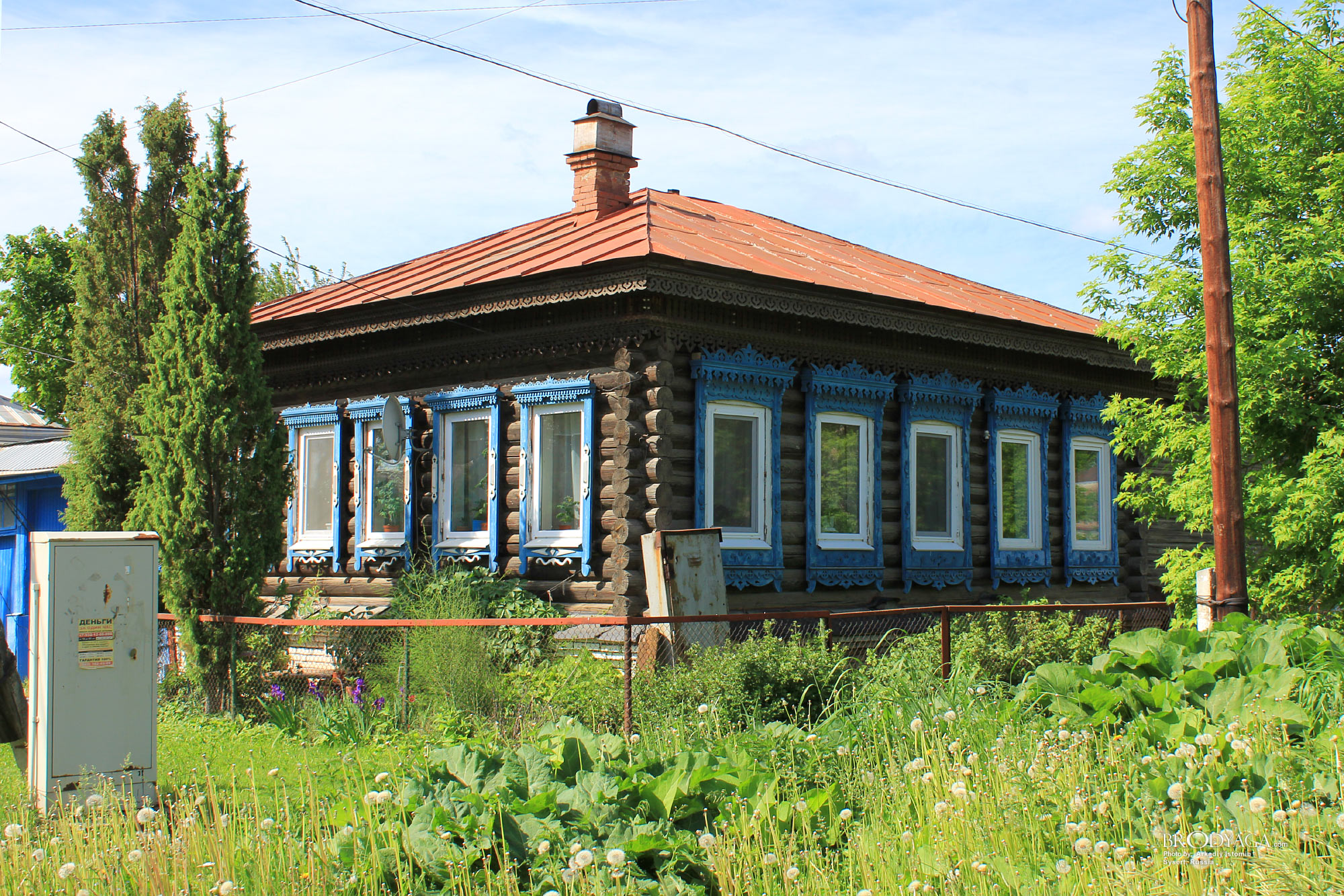 Красноармейская 31, Сысерть (Sysert)